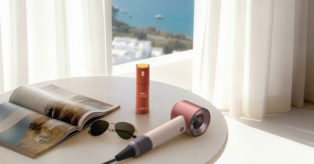 Dyson Supersonic™ Travel — компактная версия